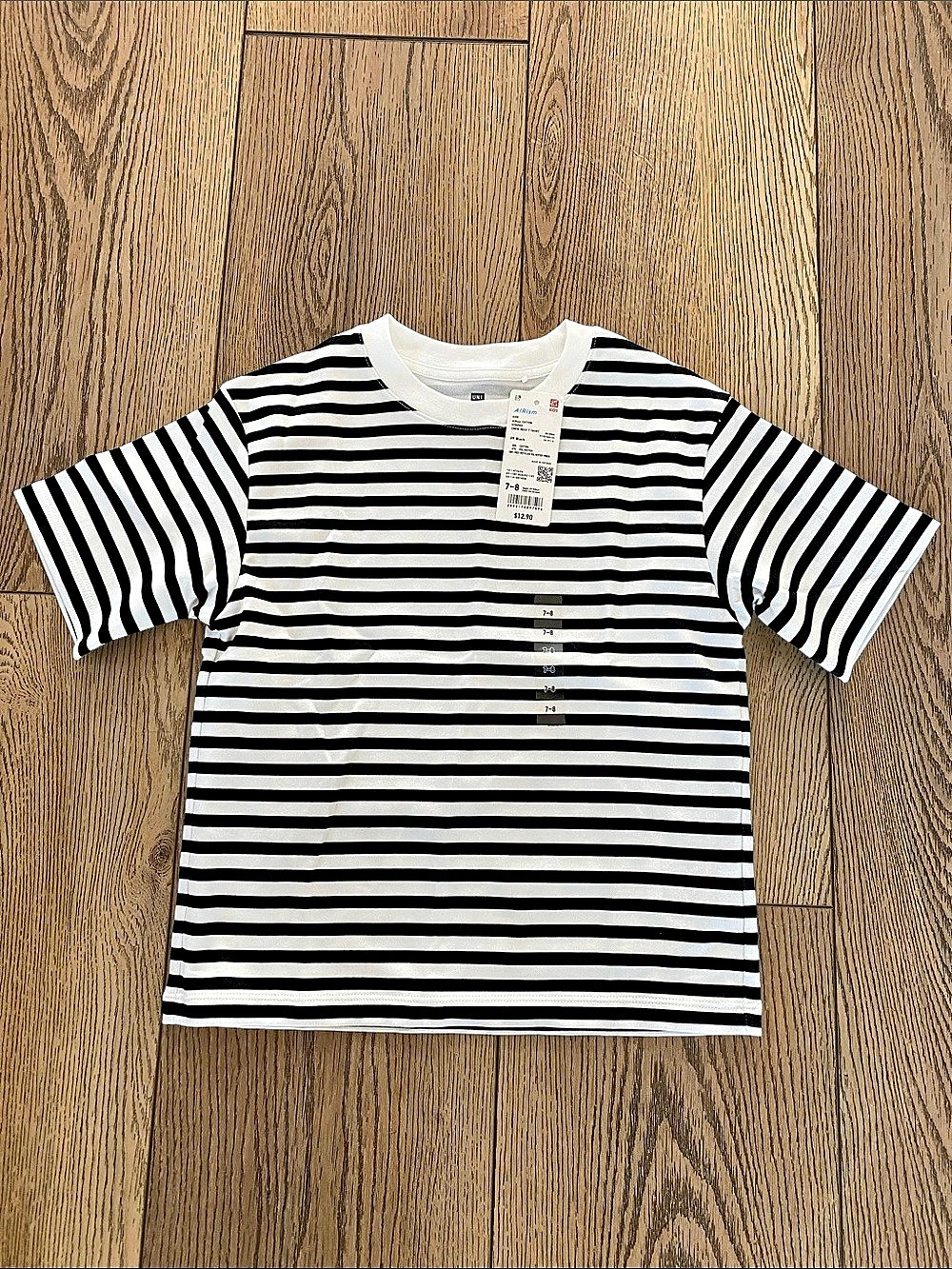 Uniqlo AIRism Striped Short Sleeve Tee Boys 7-8 NWT